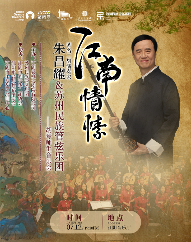 微信图片_20250724171306.png